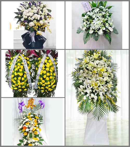 福建莆田秀屿区埭头镇东林村白事花篮预定